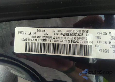 2014 Chrysler Town & Country Touring from USA, damaged, VIN 2C4RC1BG0ER195240